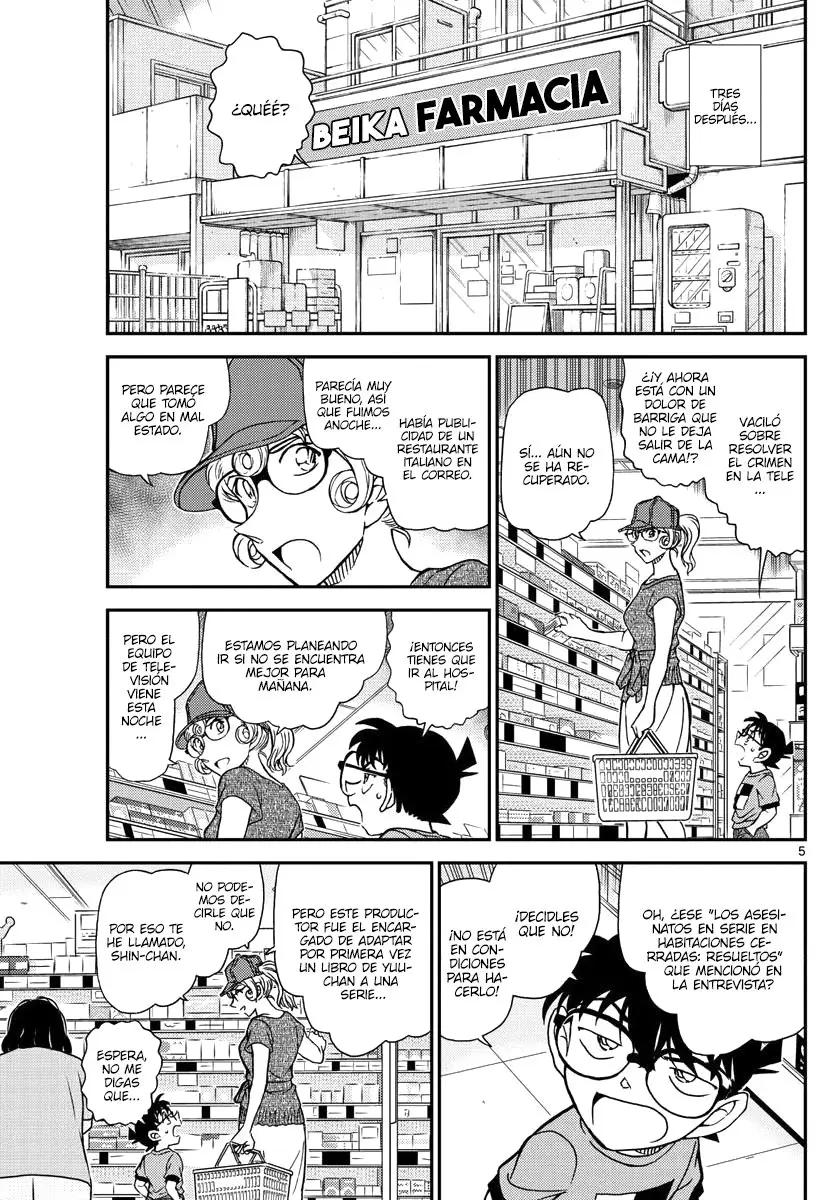 Detective Conan capítulo 1058, página 5