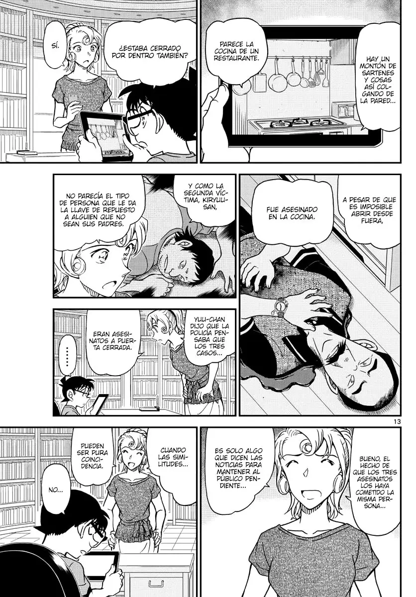 Detective Conan capítulo 1058, página 13