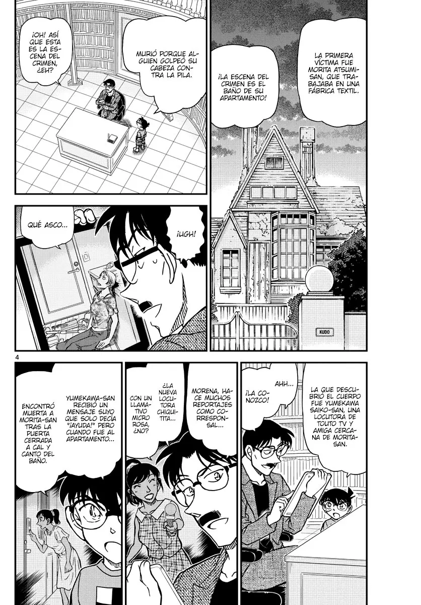 Detective Conan capítulo 1059, página 4