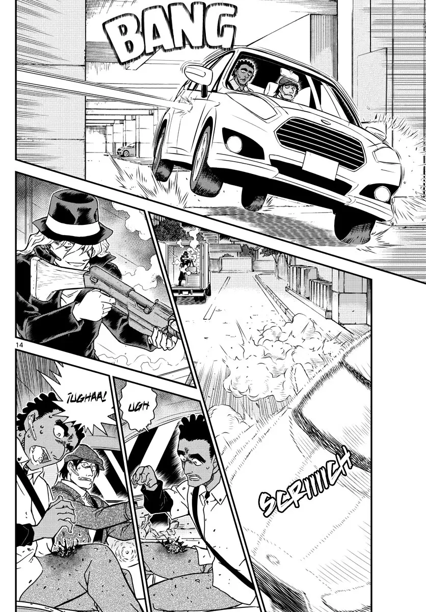 Detective Conan capítulo 1062, página 14