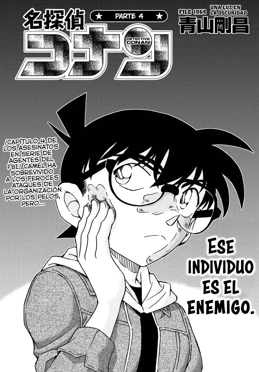 Detective Conan capítulo 1064, página 1