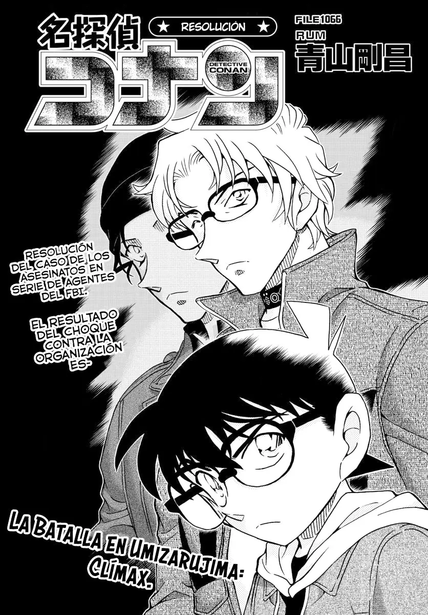 Detective Conan capítulo 1066, página 1