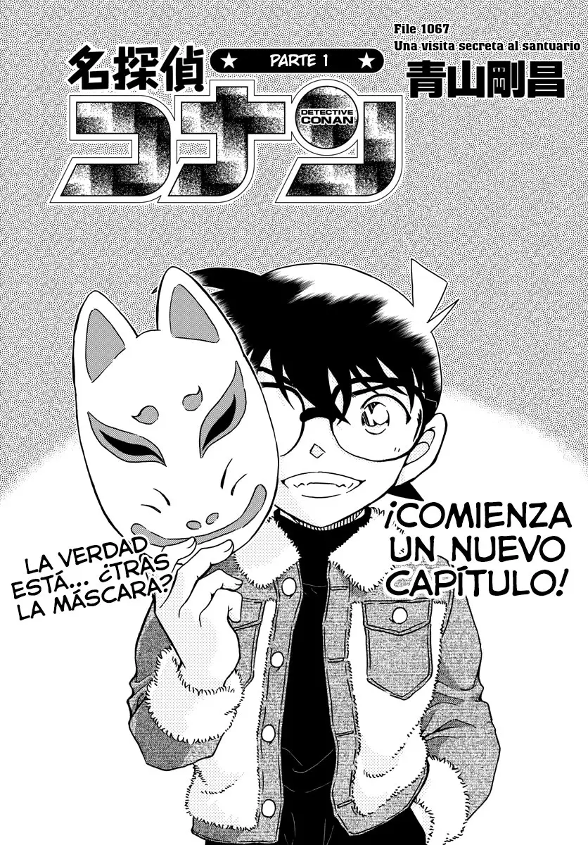 Detective Conan capítulo 1067, página 1