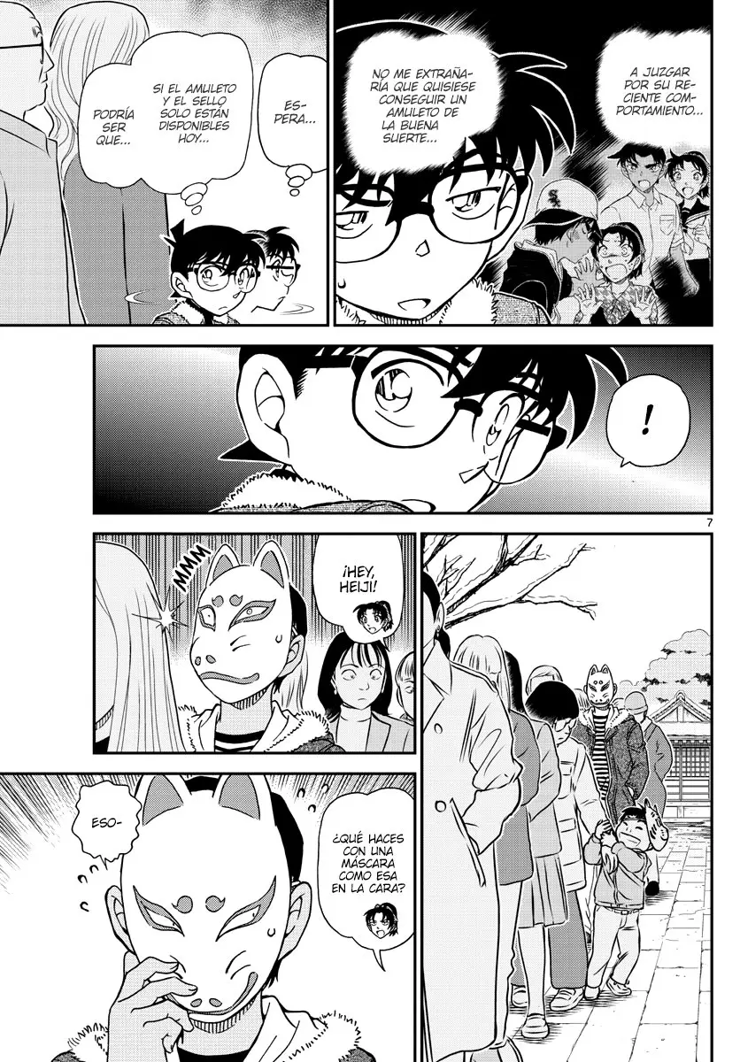 Detective Conan capítulo 1067, página 7