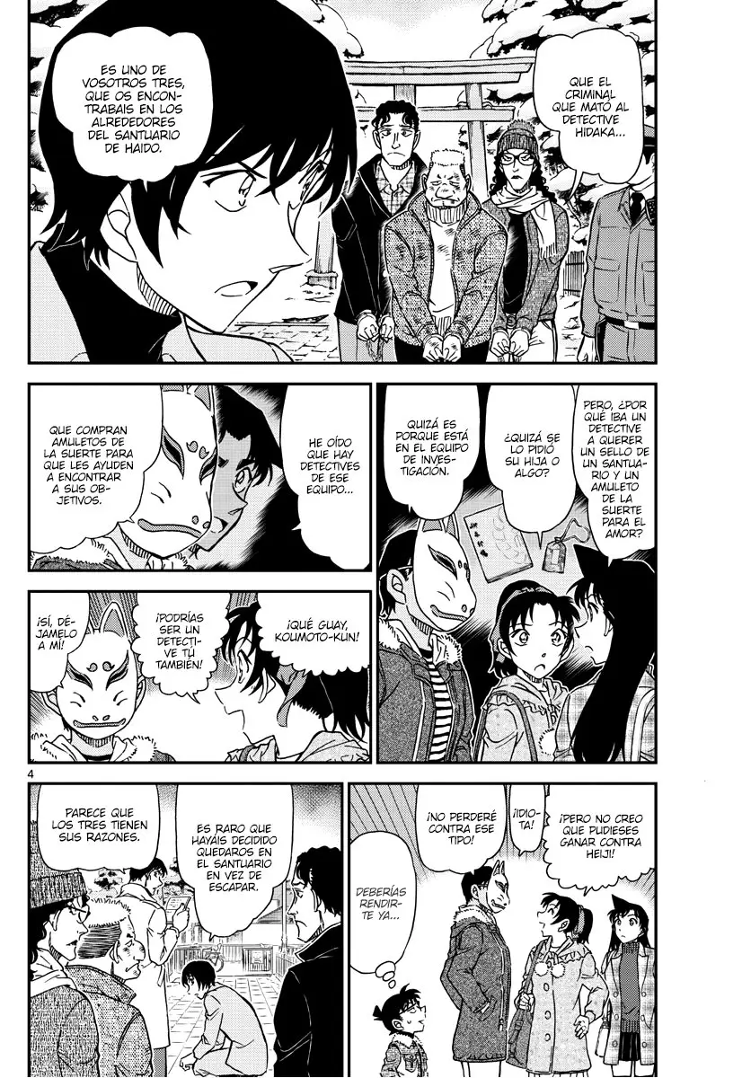 Detective Conan capítulo 1068, página 4