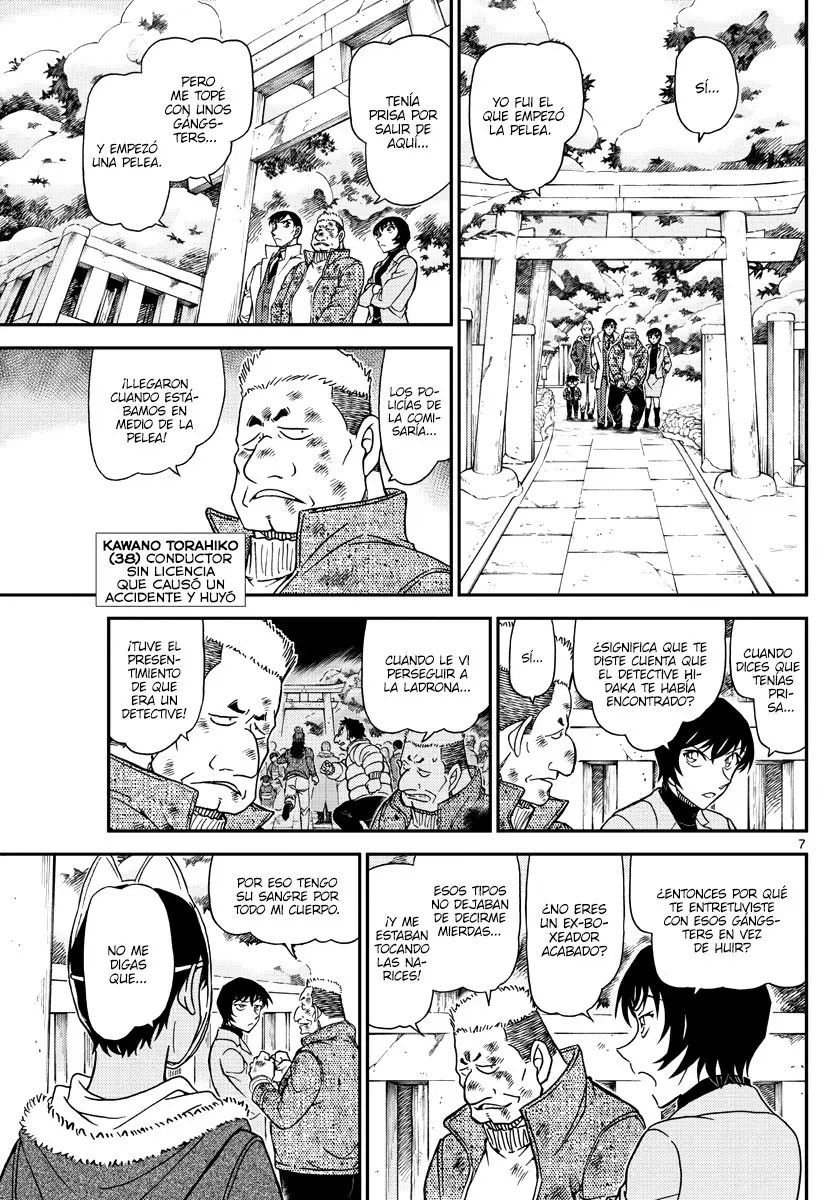 Detective Conan capítulo 1068, página 7
