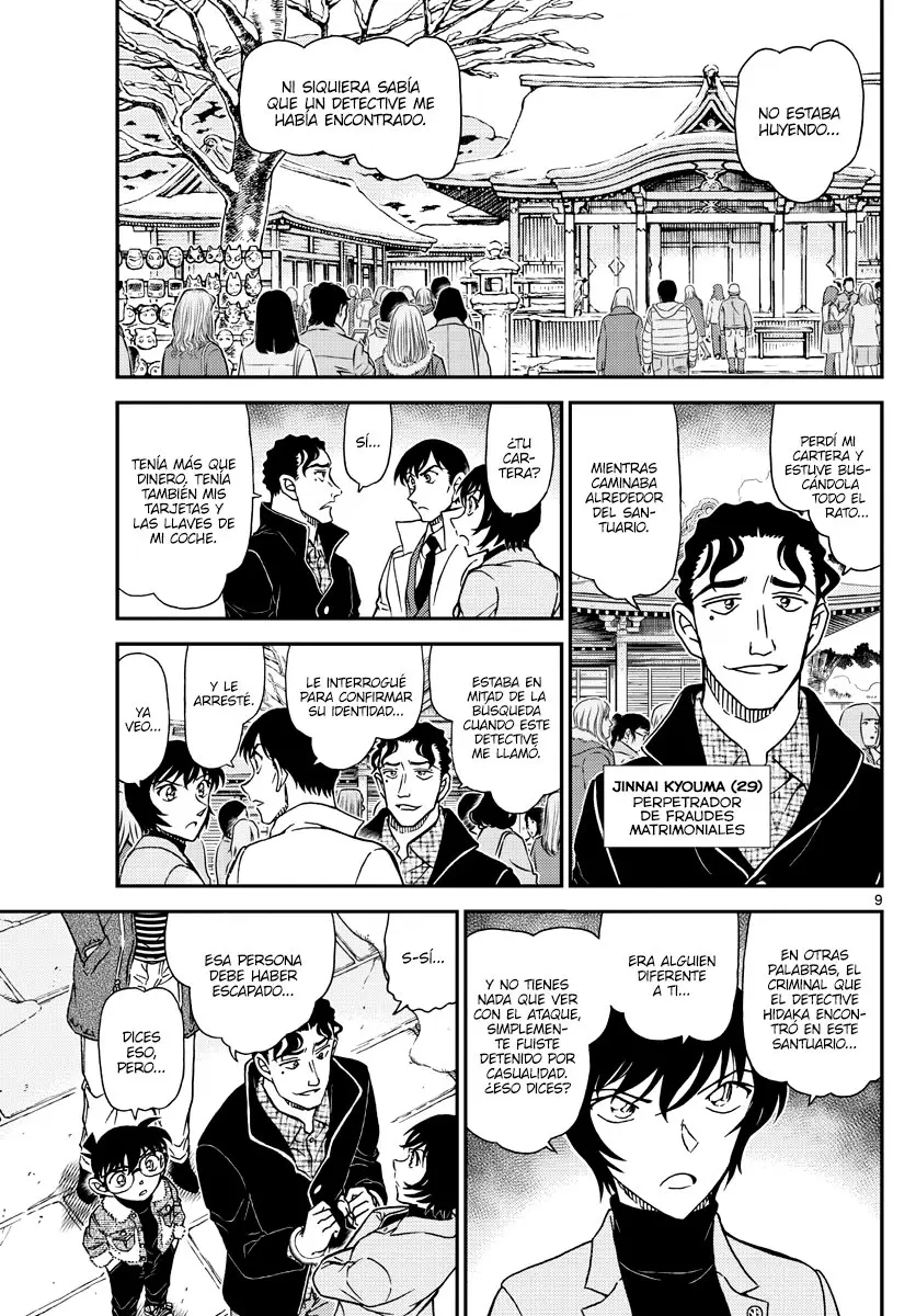 Detective Conan capítulo 1068, página 9