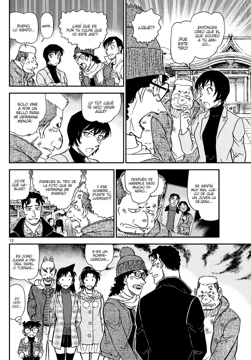 Detective Conan capítulo 1068, página 12