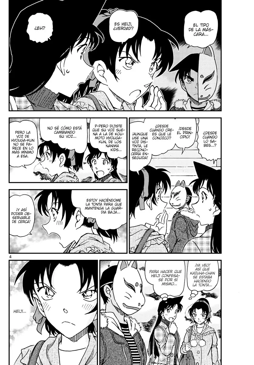 Detective Conan capítulo 1069, página 4