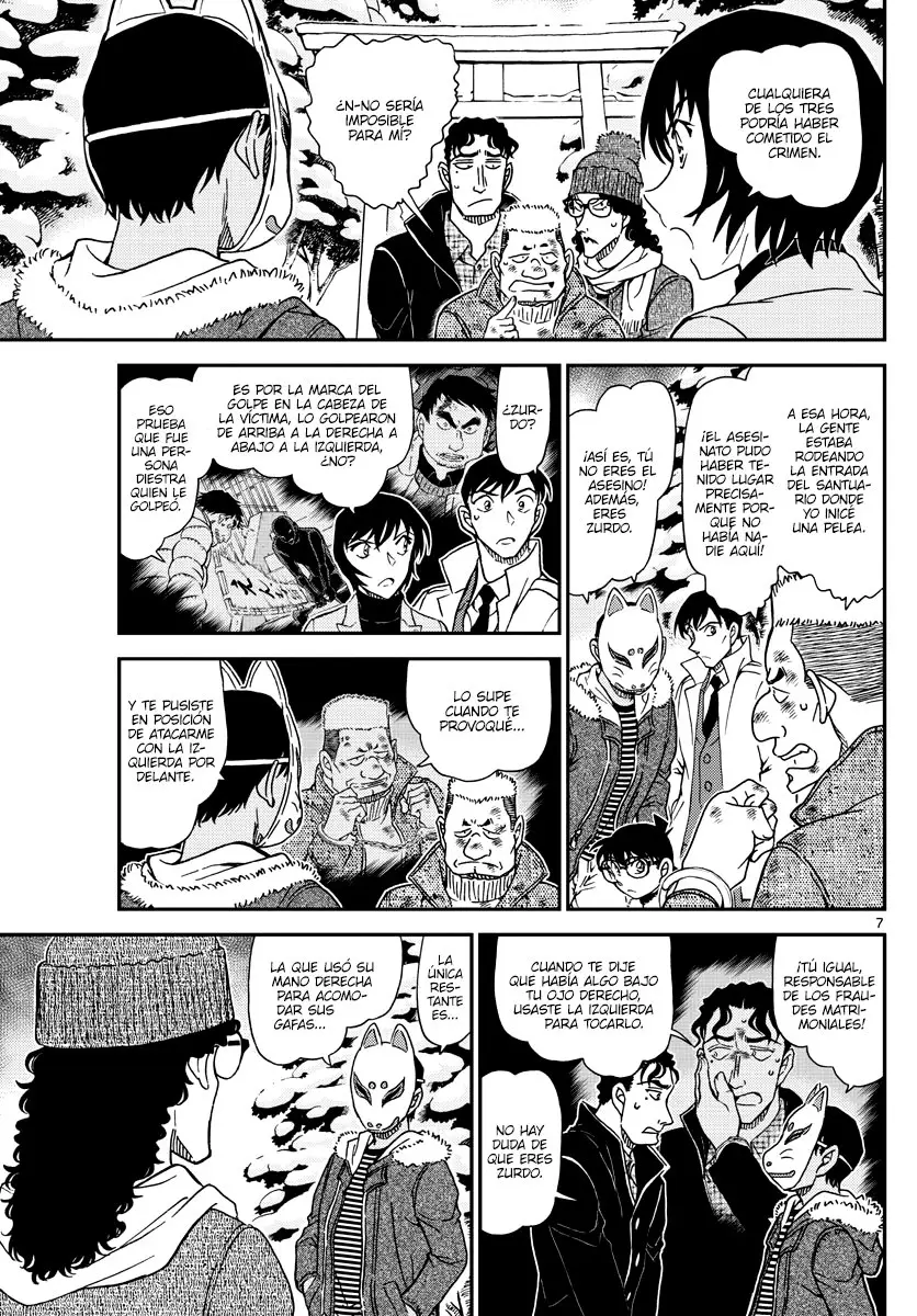 Detective Conan capítulo 1069, página 7