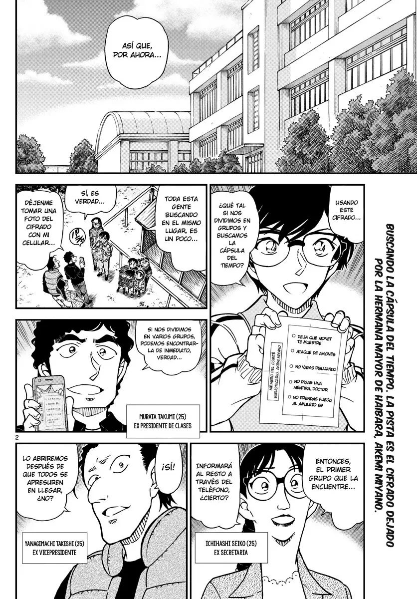 Detective Conan capítulo 1071, página 2