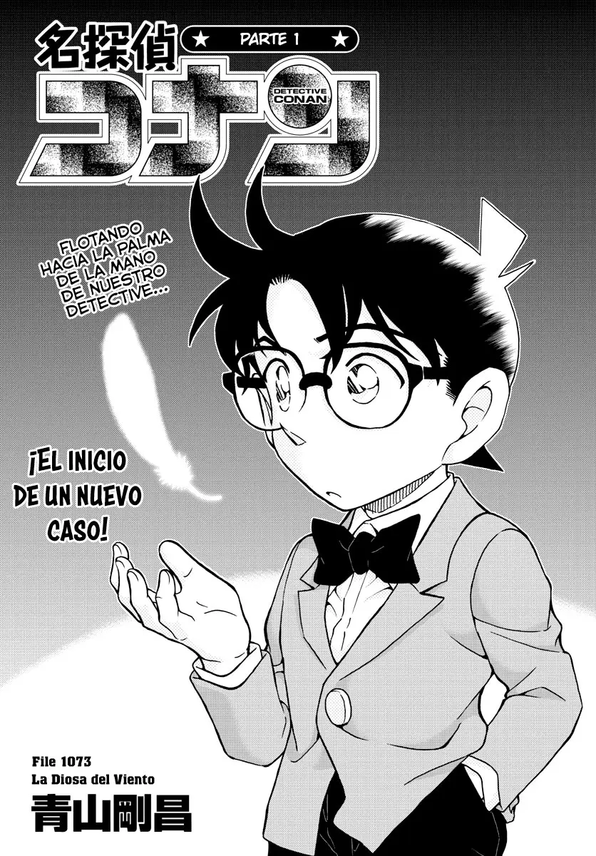 Detective Conan capítulo 1073, página 1