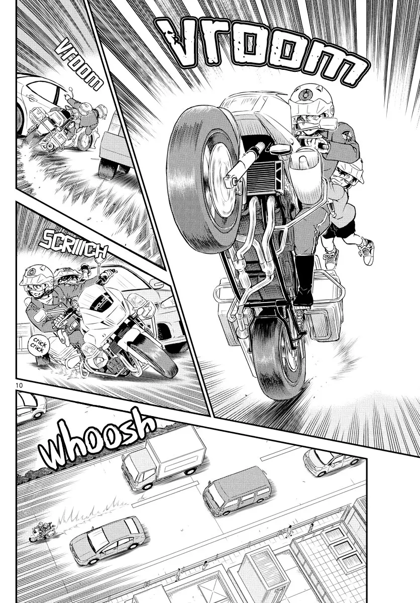 Detective Conan capítulo 1075, página 10
