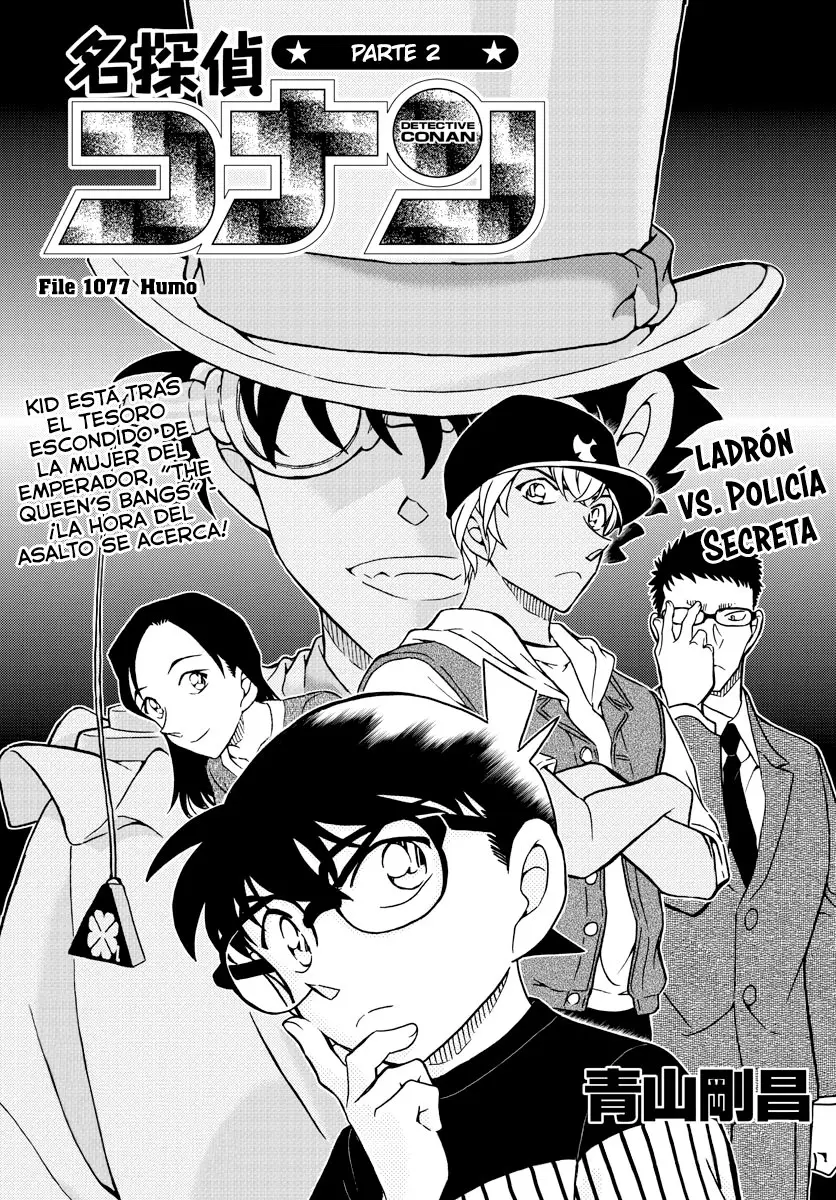 Detective Conan capítulo 1077, página 1