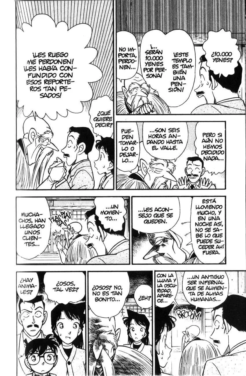 Detective Conan capítulo 108, página 4