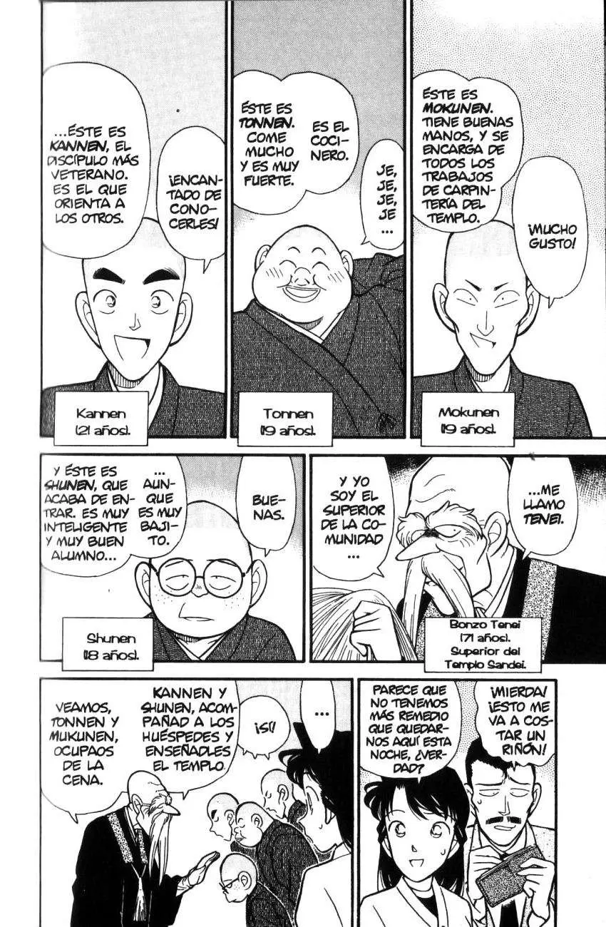 Detective Conan capítulo 108, página 6