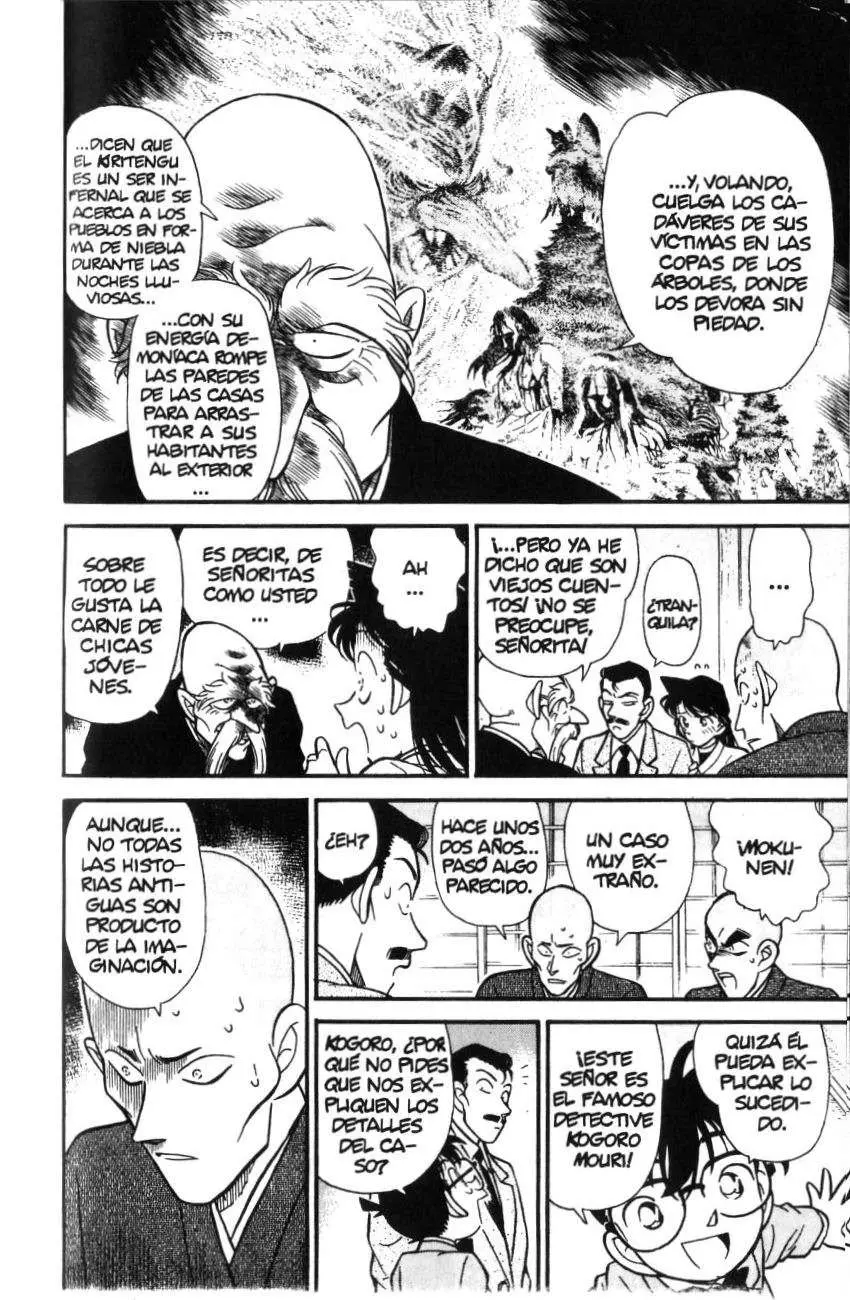 Detective Conan capítulo 108, página 12