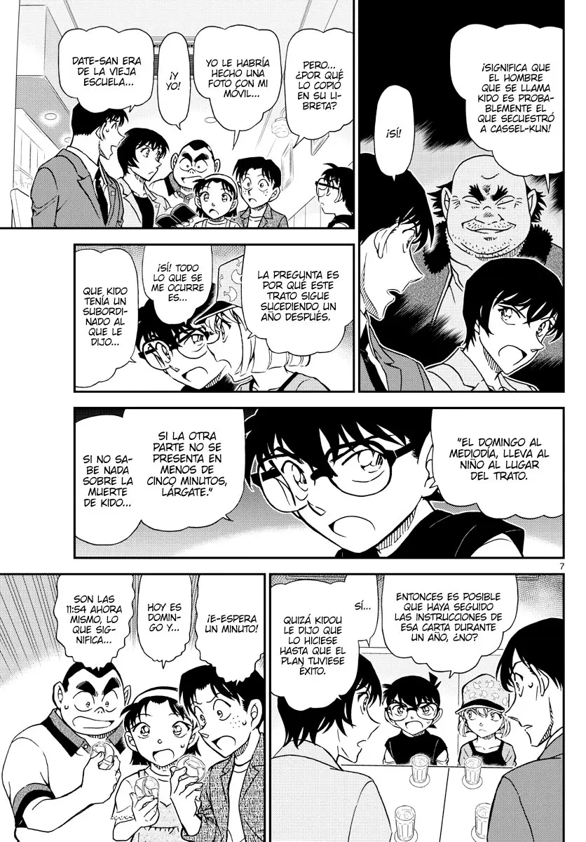 Detective Conan capítulo 1080, página 7
