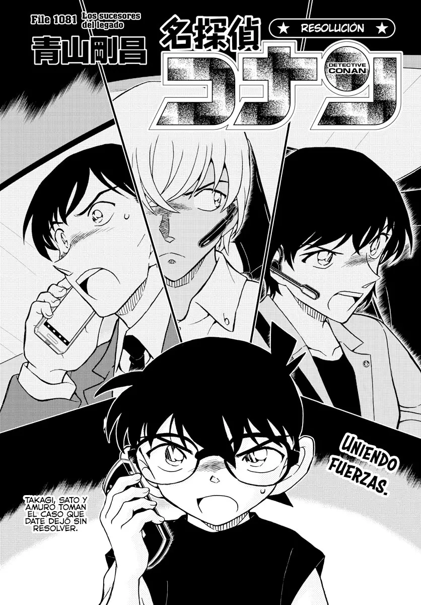 Detective Conan capítulo 1081, página 1