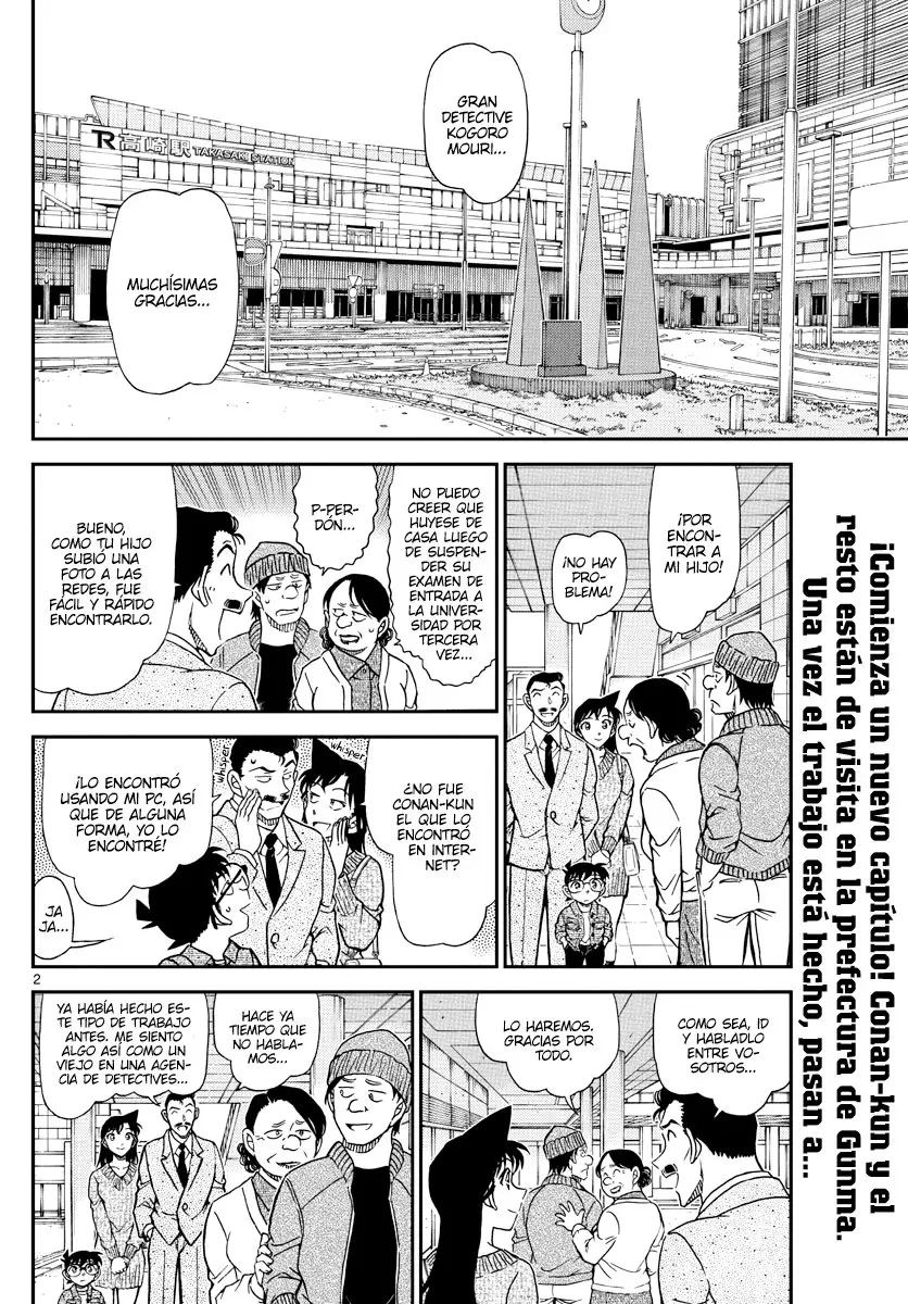 Detective Conan capítulo 1082, página 2