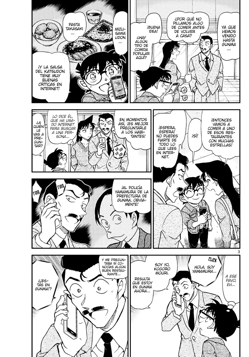 Detective Conan capítulo 1082, página 3