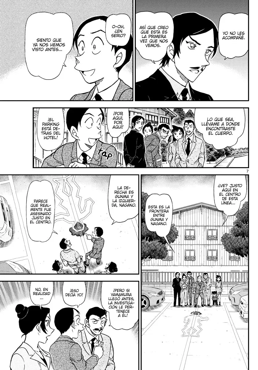Detective Conan capítulo 1082, página 7