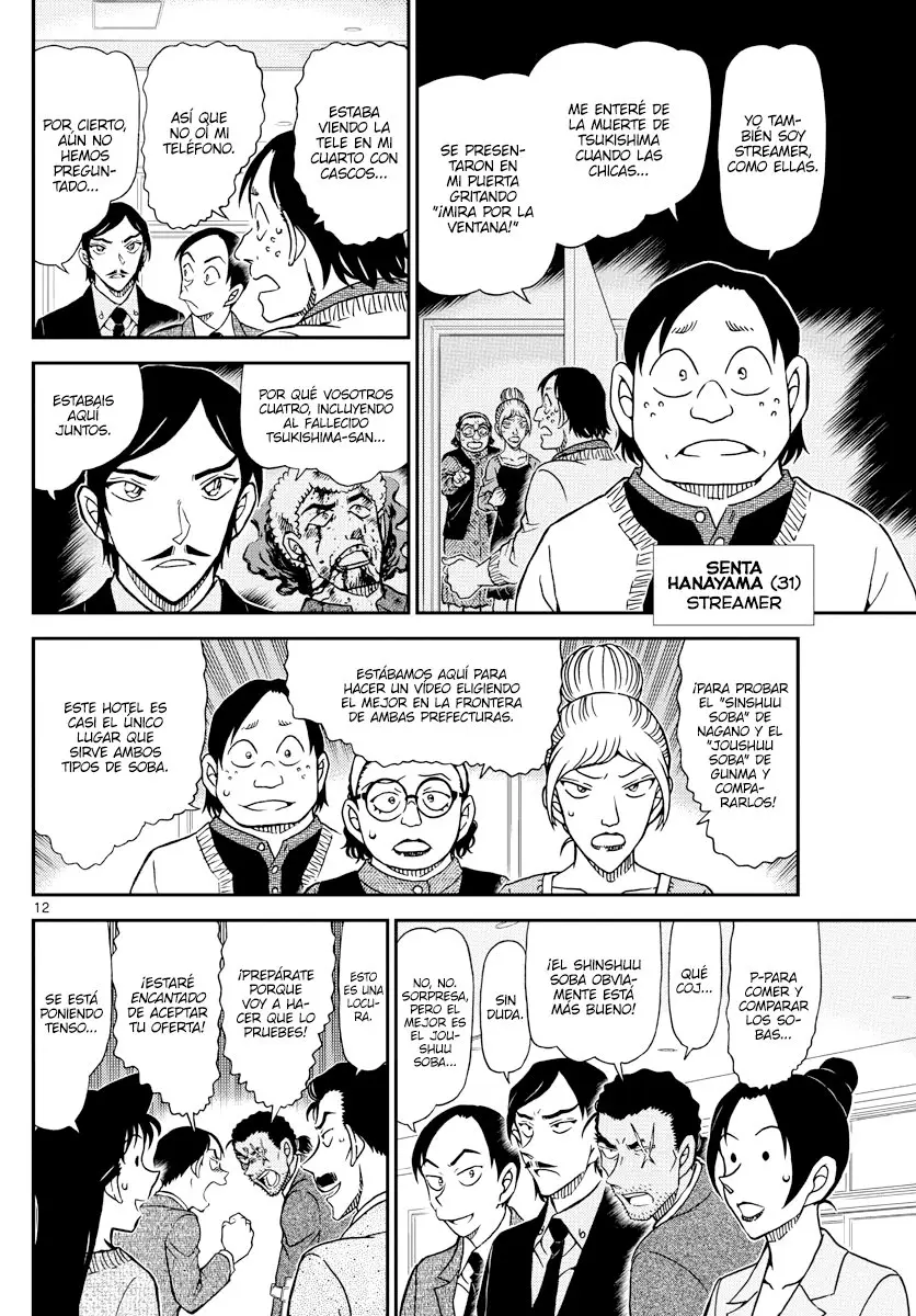 Detective Conan capítulo 1082, página 12
