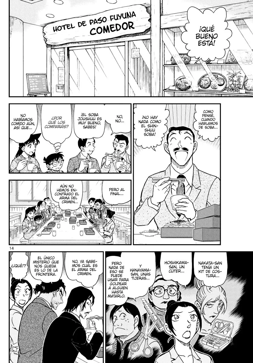 Detective Conan capítulo 1083, página 14