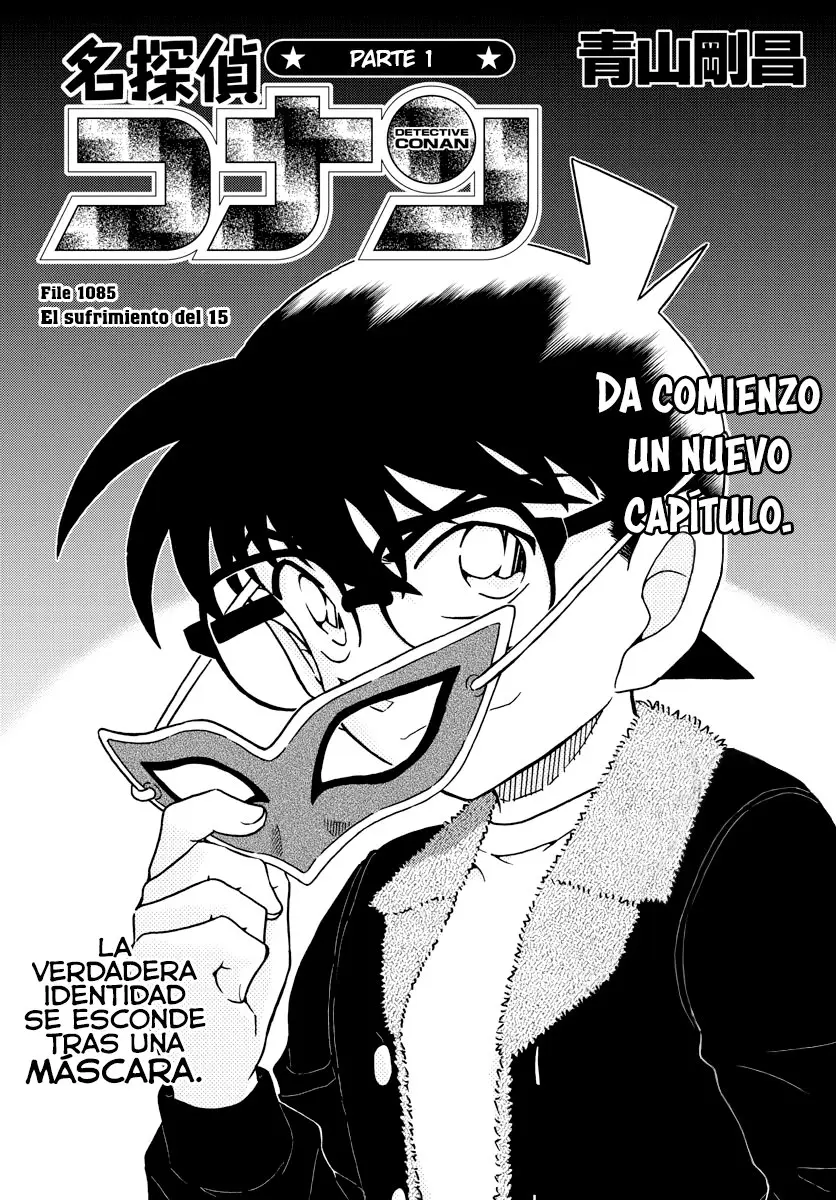 Detective Conan capítulo 1085, página 1