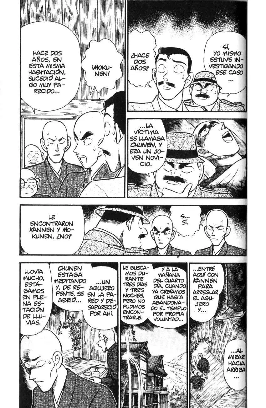 Detective Conan capítulo 109, página 4