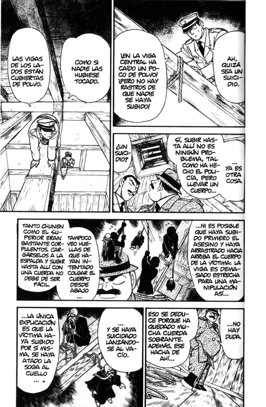 Detective Conan capítulo 109, página 6