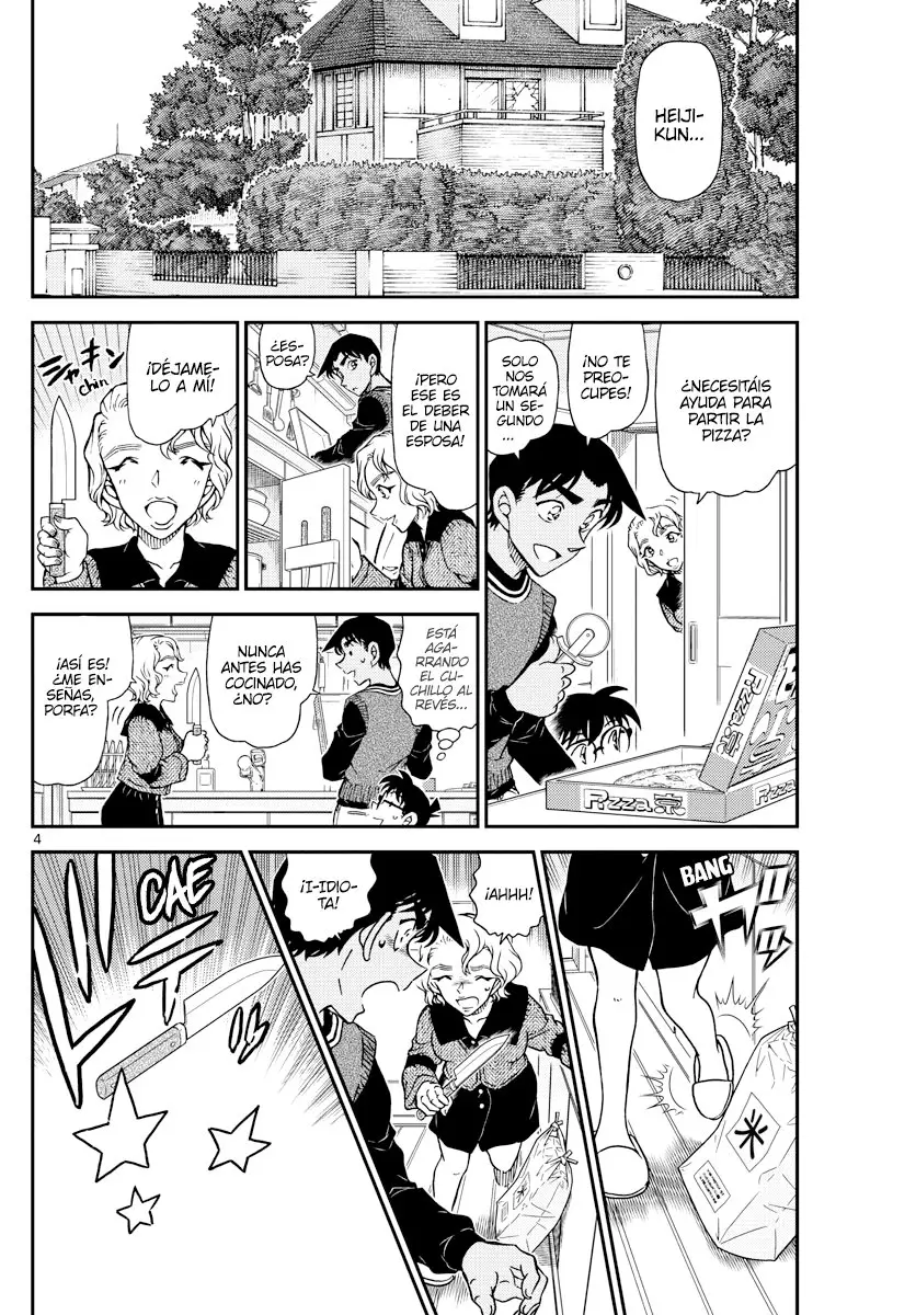 Detective Conan capítulo 1090, página 4