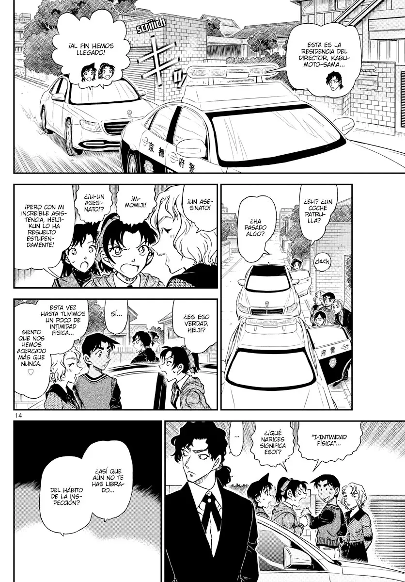 Detective Conan capítulo 1090, página 14