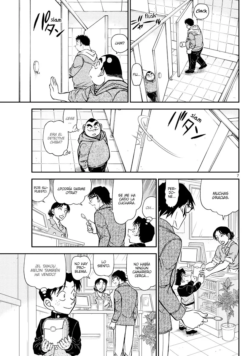 Detective Conan capítulo 1091, página 7