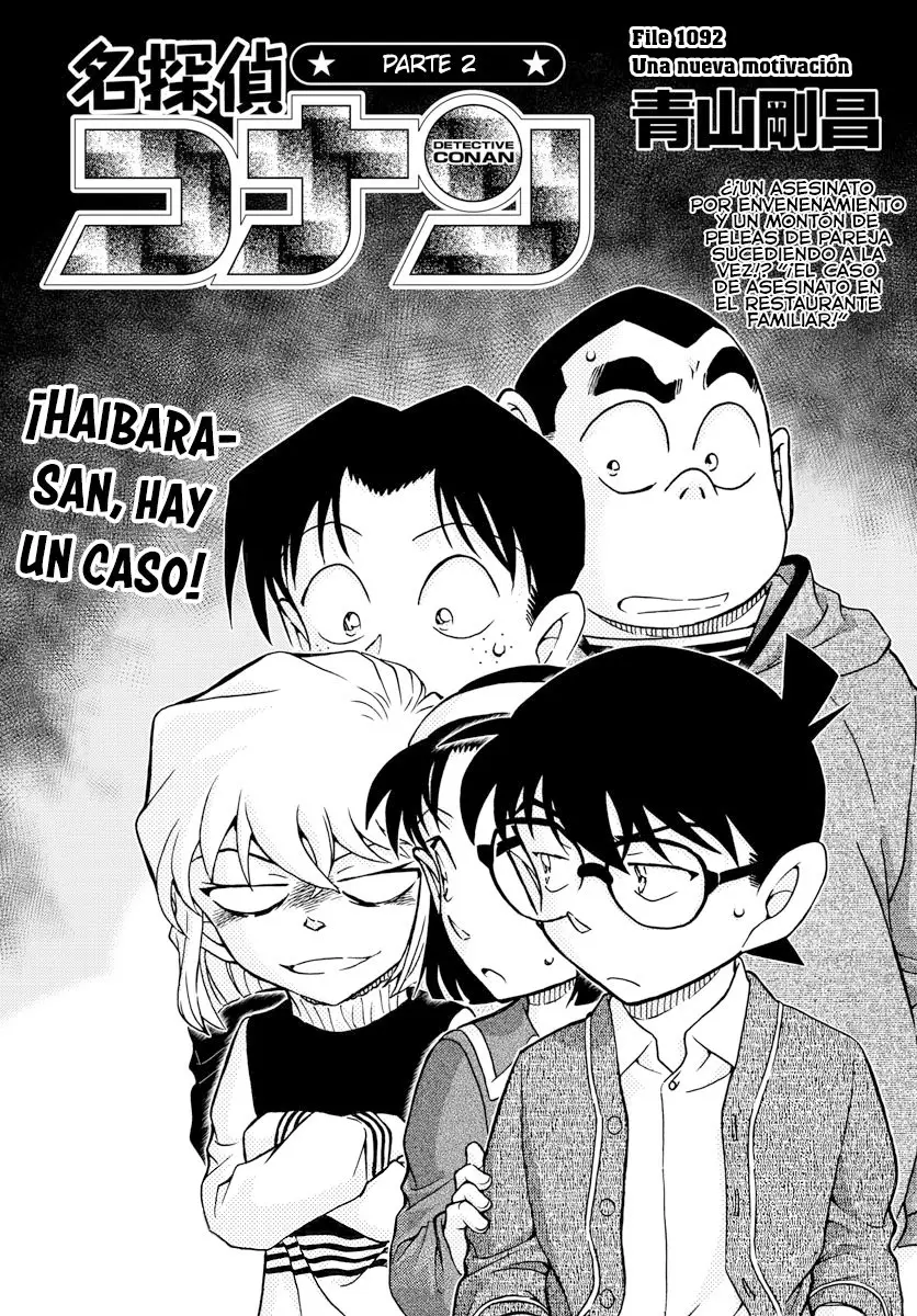 Detective Conan capítulo 1092, página 1