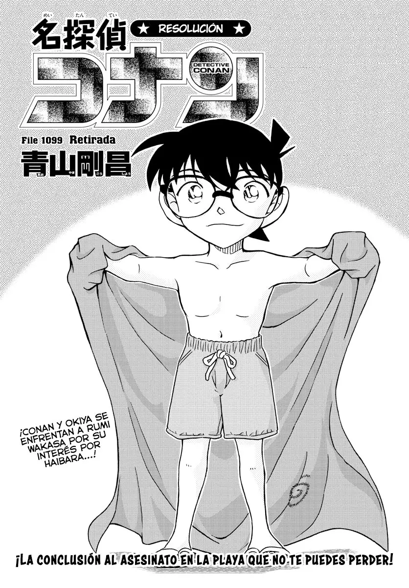 Detective Conan capítulo 1099, página 1