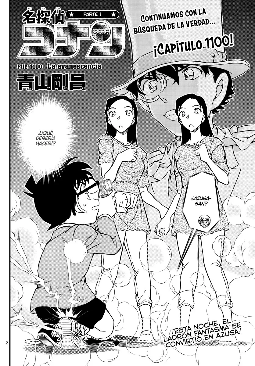 Detective Conan capítulo 1100, página 2