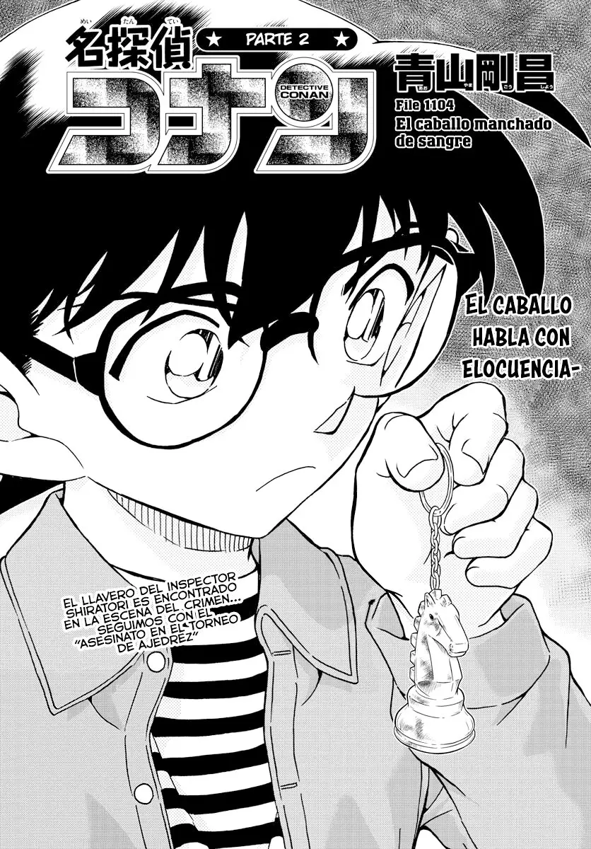 Detective Conan capítulo 1104, página 1