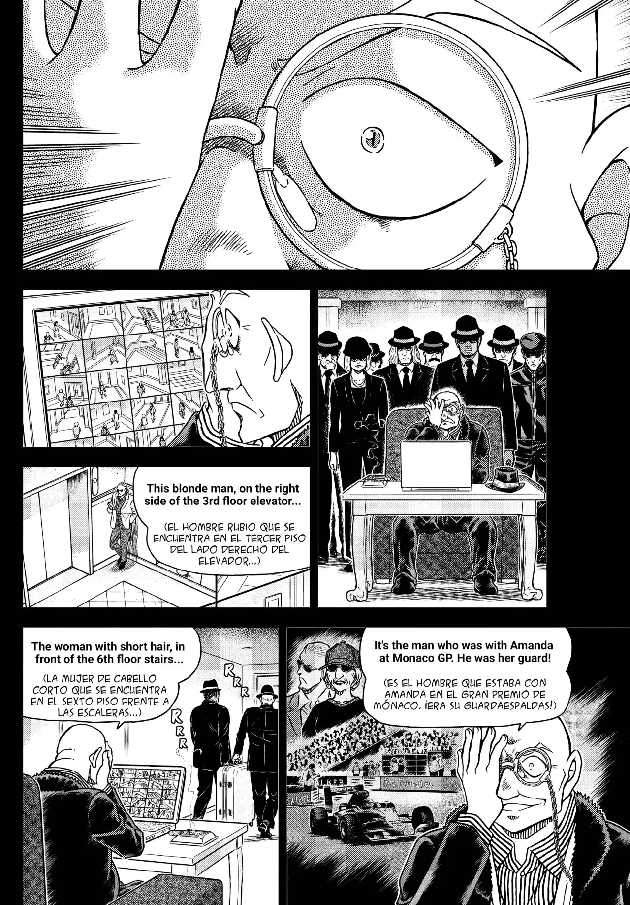 Detective Conan capítulo 1106, página 11