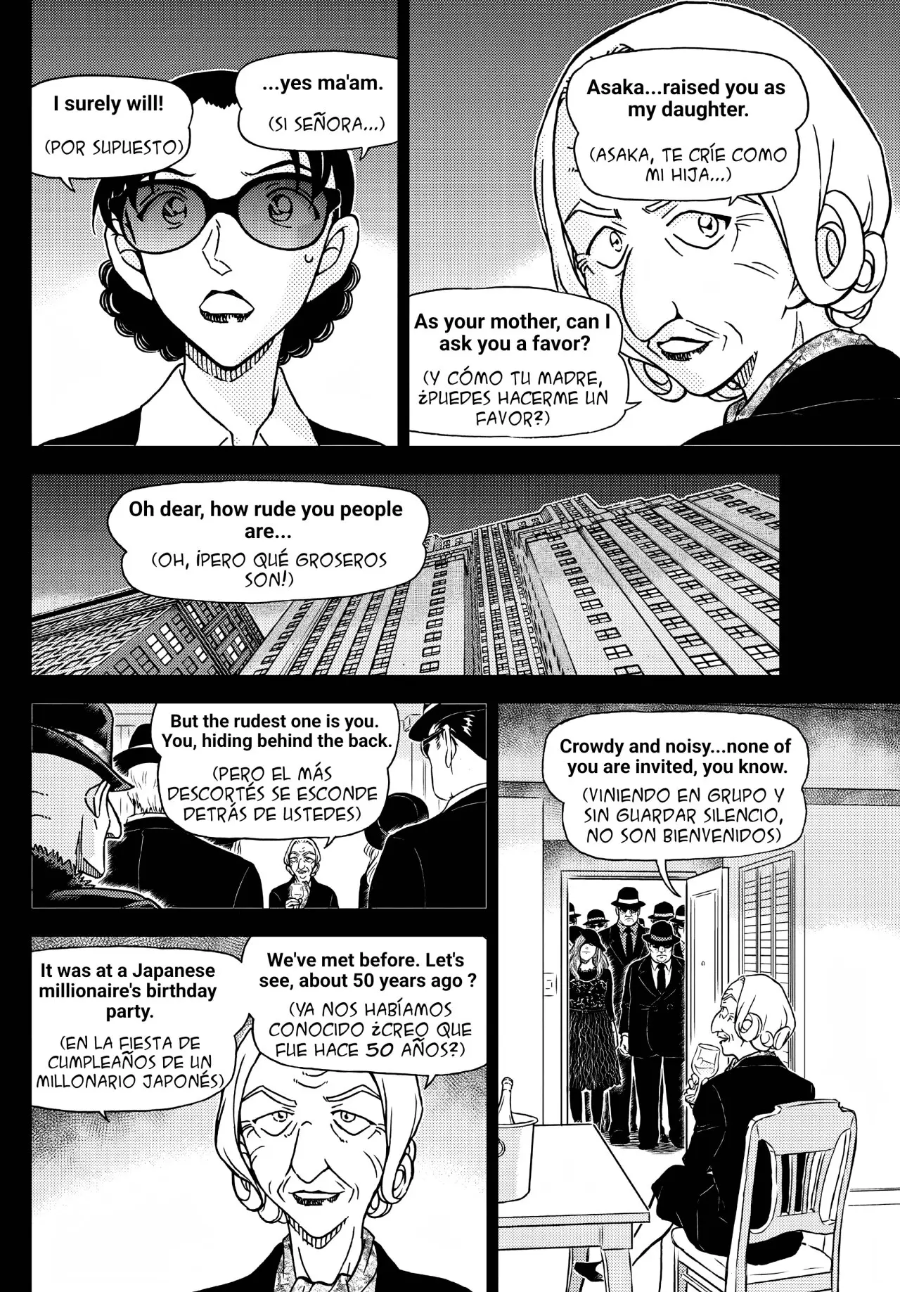 Detective Conan capítulo 1106, página 15