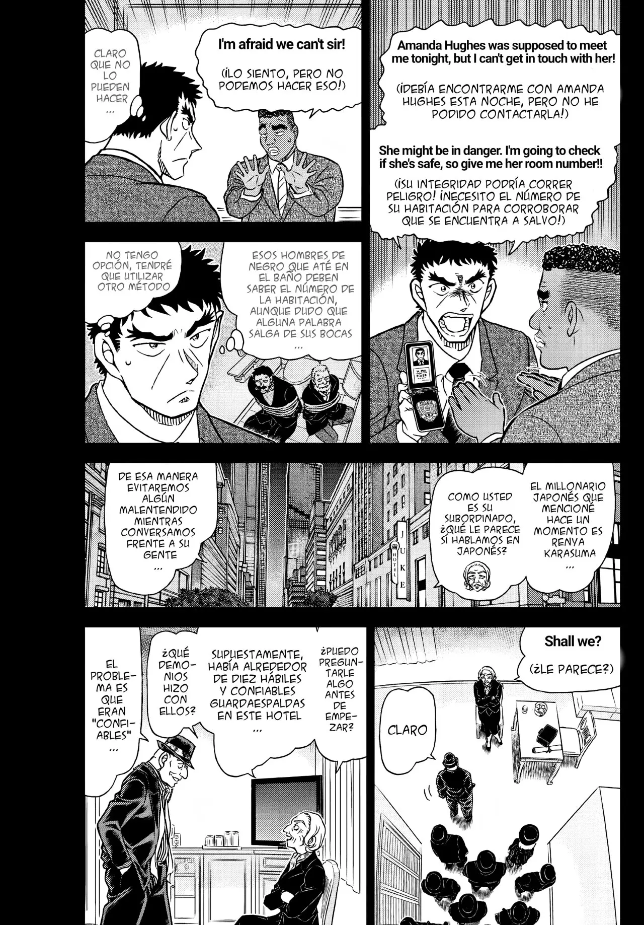 Detective Conan capítulo 1107, página 4