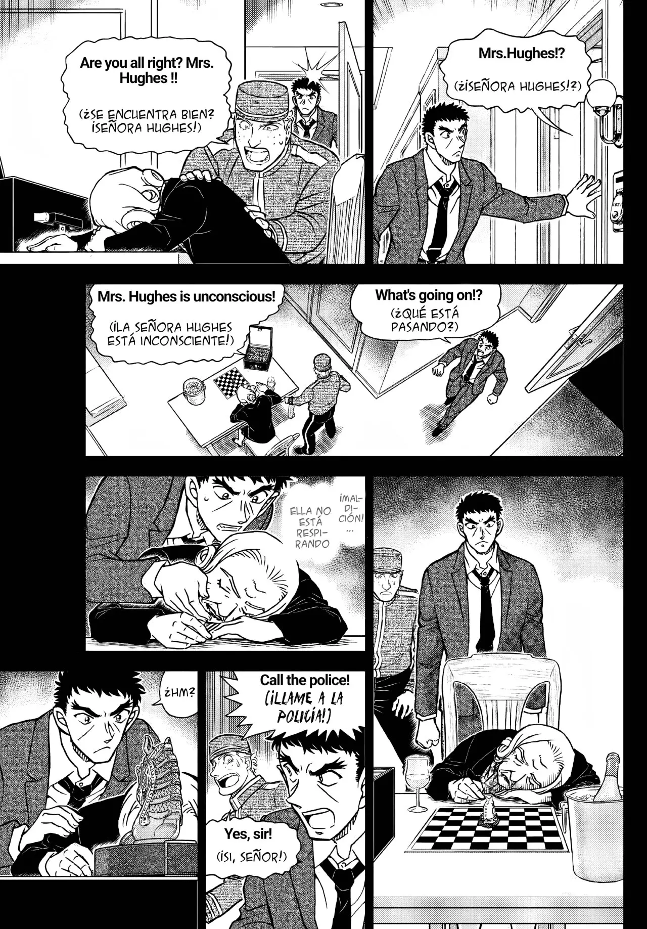 Detective Conan capítulo 1107, página 14