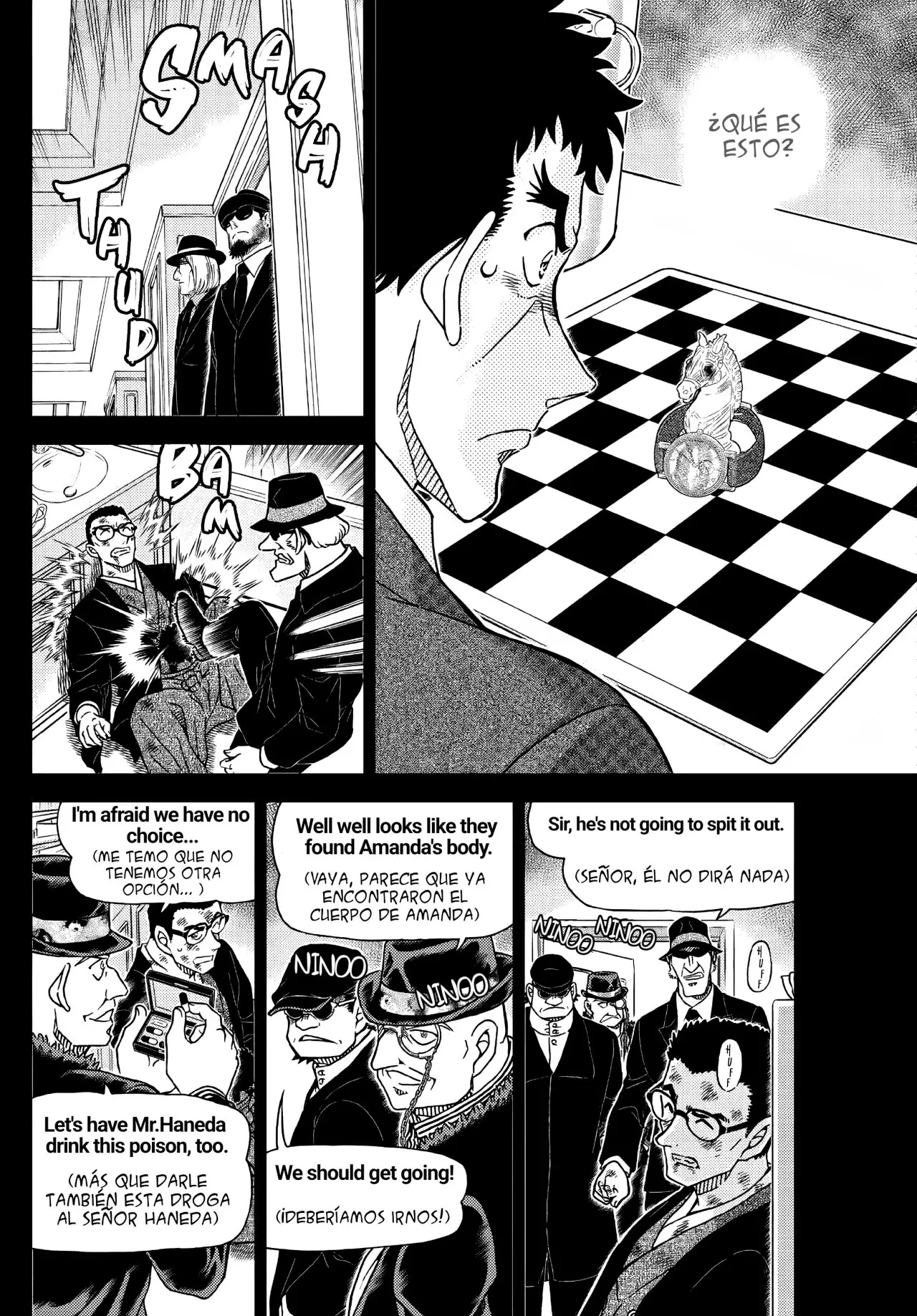 Detective Conan capítulo 1107, página 15
