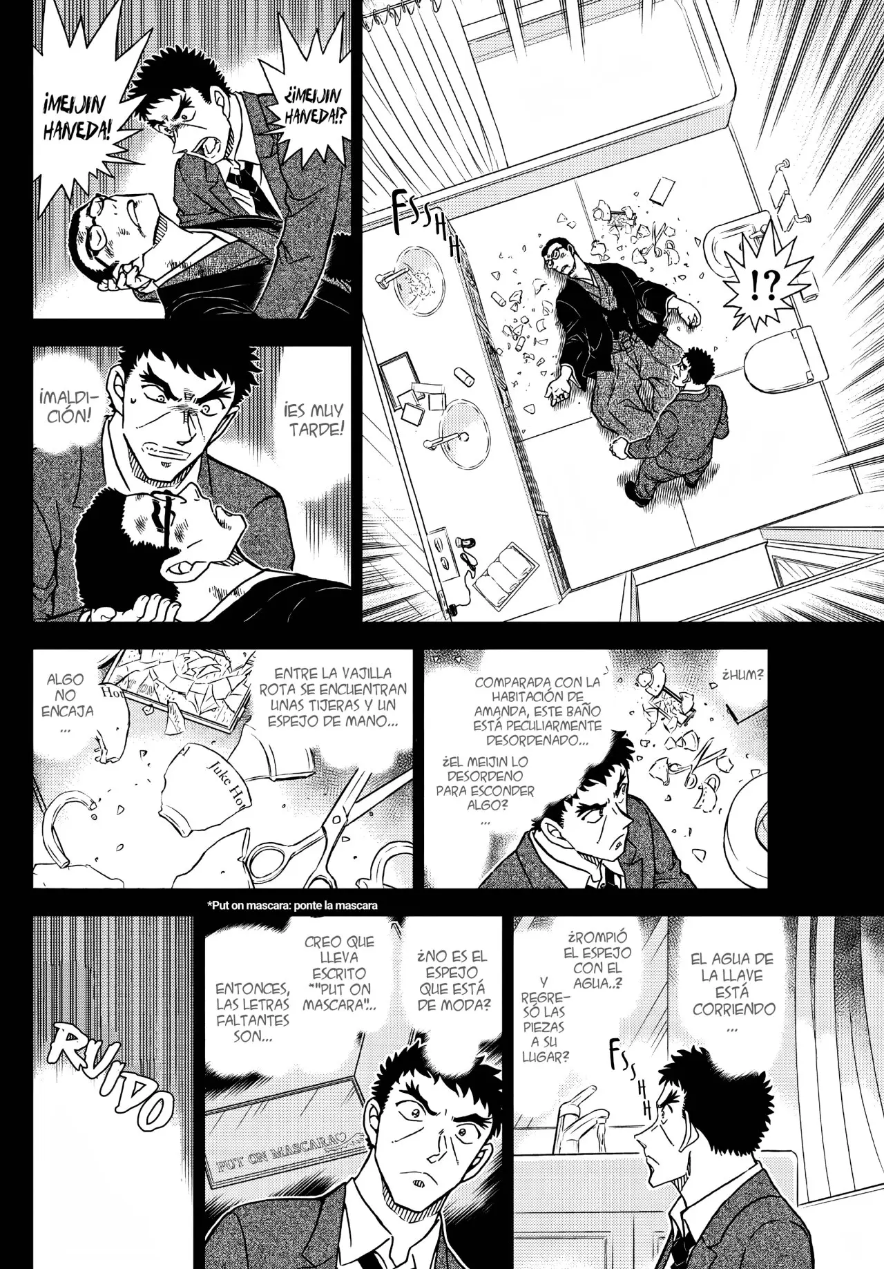 Detective Conan capítulo 1108, página 7