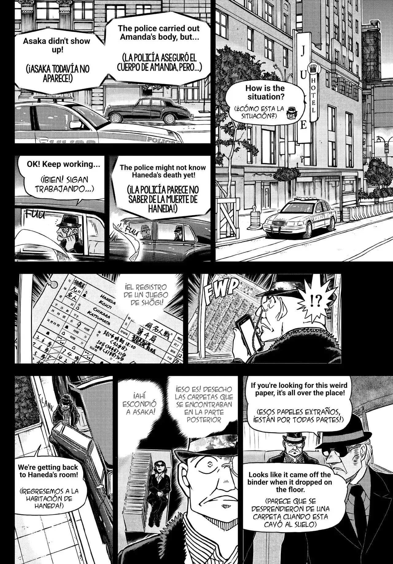 Detective Conan capítulo 1108, página 11