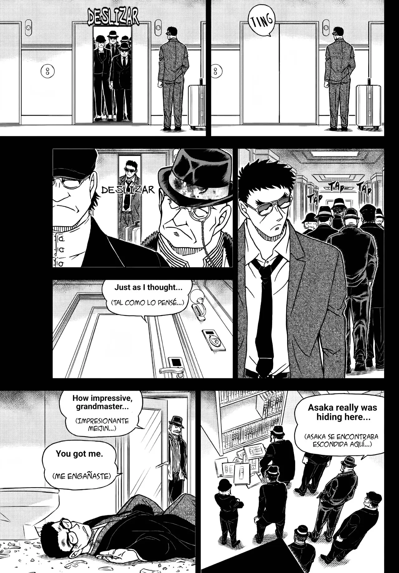 Detective Conan capítulo 1108, página 12