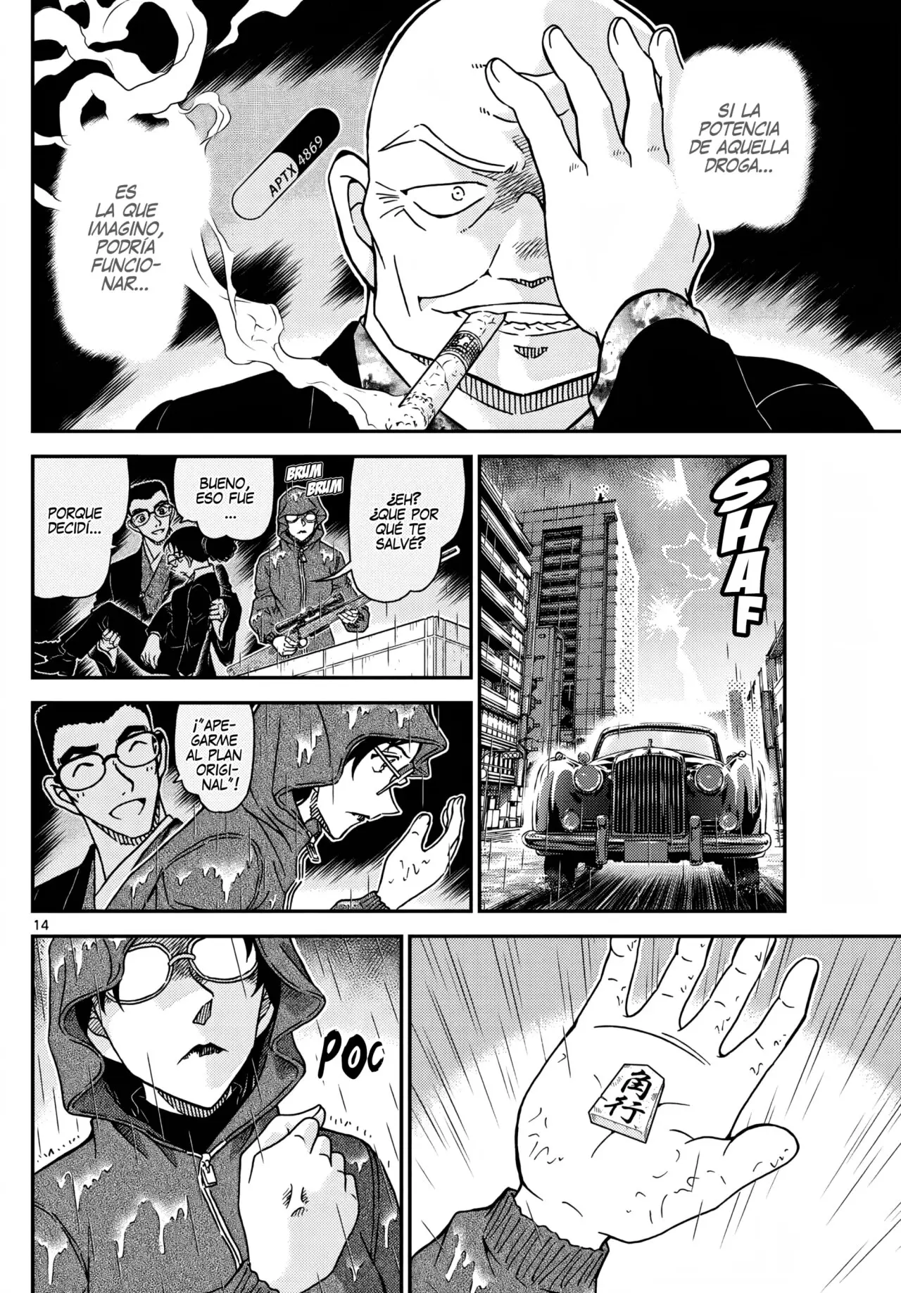Detective Conan capítulo 1109, página 14
