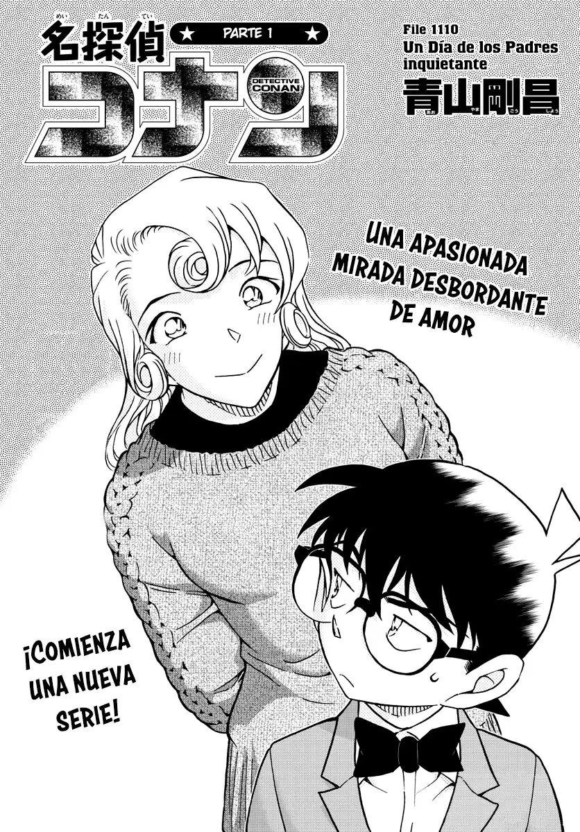 Detective Conan capítulo 1110, página 1