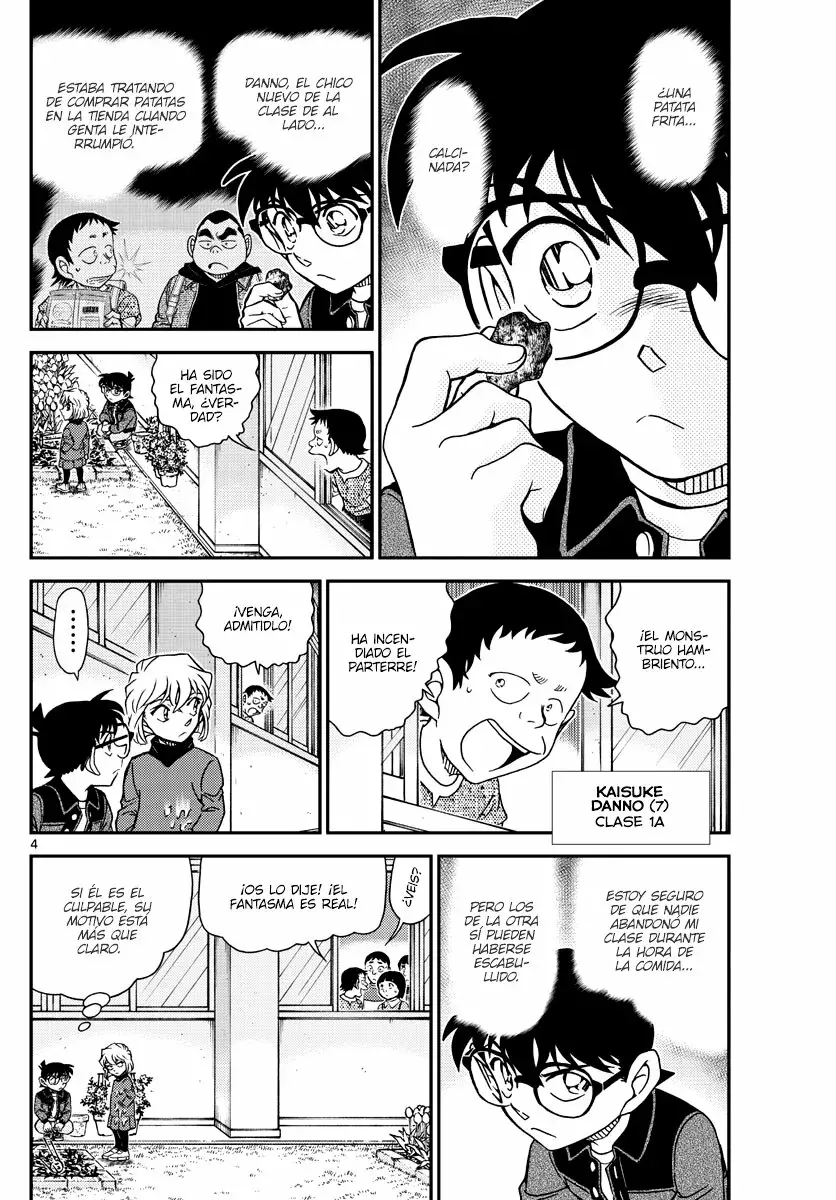 Detective Conan capítulo 1111, página 4
