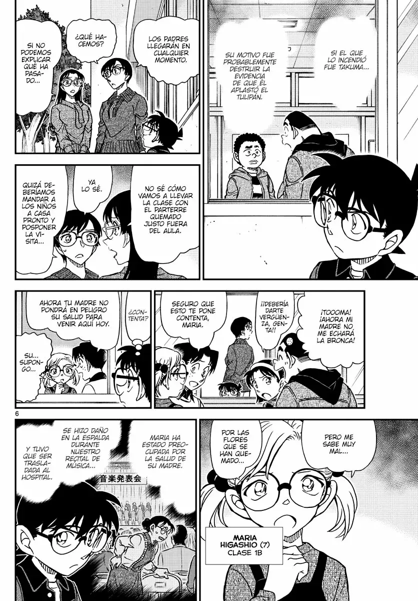 Detective Conan capítulo 1111, página 6